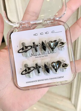 Black Silver Heart Planet Rhinestone Press On Nails