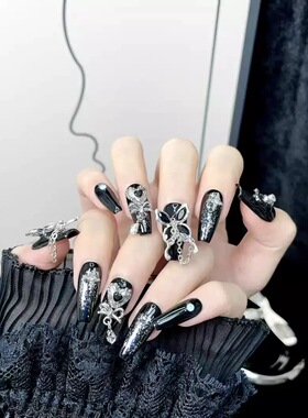 Black Silver Glitter Butterfly Long Press On Nails
