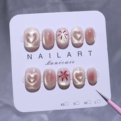 Firework Heart Cat Eye Short Square Nails
