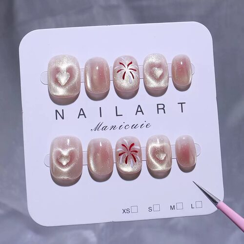 Firework Heart Cat Eye Short Square Nails