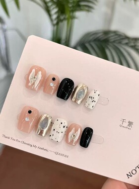 Nude Black Silver Marble Press On Nails