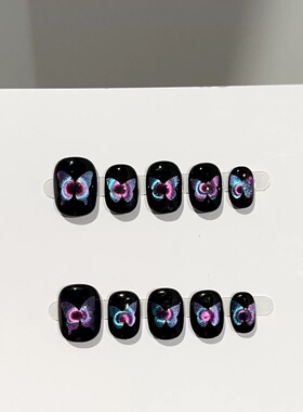 Iridescent Butterfly Cat‑Eye Reusable False Nail Tips