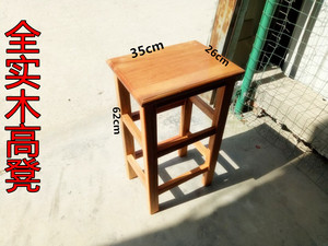 实木方凳木头高凳子工作凳 餐椅凳 实木凳加厚加高加固特价大方凳