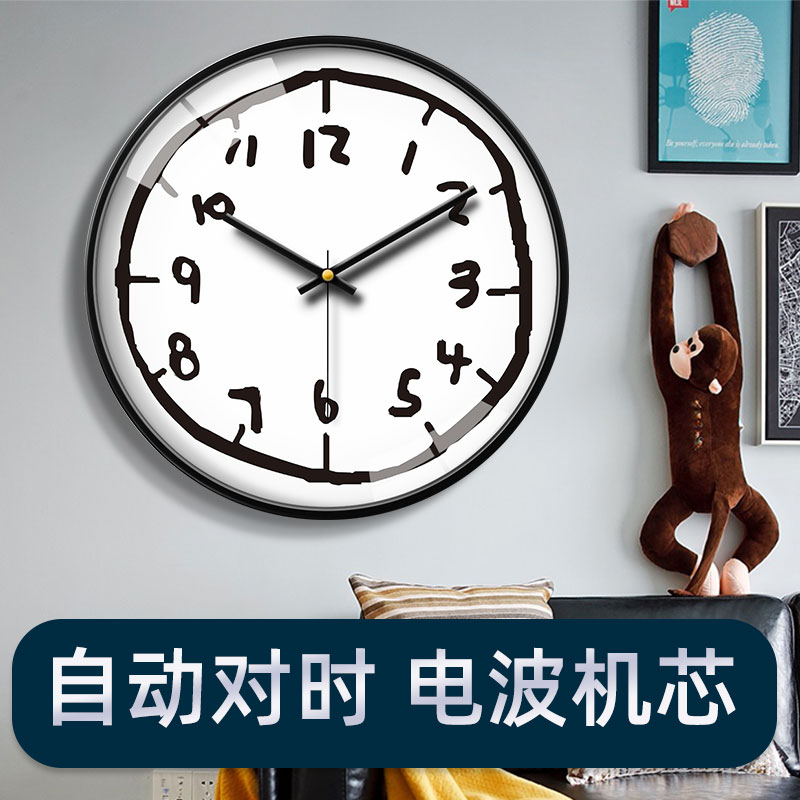 客厅挂钟卧室静音时钟