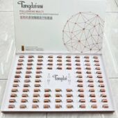 棠黛富勒烯多效臻颜冻干粉印修护红血丝修复痘坑蓝铜肽焕肤冻干粉