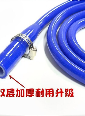 大众迈腾速腾探岳高尔夫宝来奥迪专用双层硅胶天窗排水管一体成型