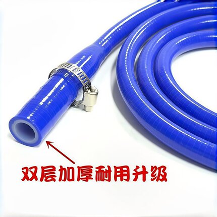 大众迈腾速腾探岳高尔夫宝来奥迪专用双层硅胶天窗排水管一体成型