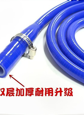 大众迈腾速腾探岳高尔夫宝来奥迪专用双层硅胶天窗排水管一体成型