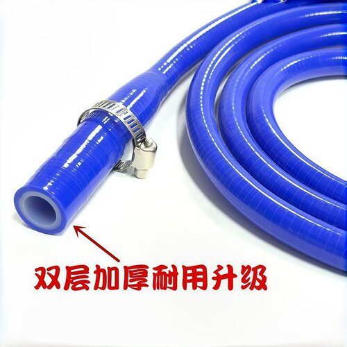 大众专用双层硅胶天窗排水管