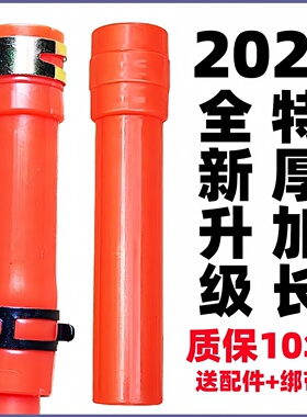 大众朗逸途观l宝来高尔夫6 7迈腾速腾奥迪a4l天窗排水管接头改进