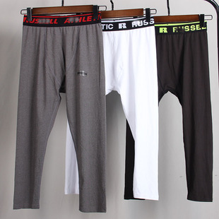 A52 备训练跑步速干长裤 篮球打底压缩运动七分紧身裤 高弹力健身装