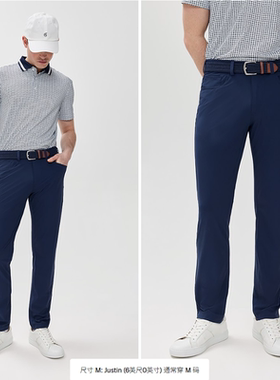 夏薄款运动四面弹高尔夫长裤男柔软防晒速干冷感透气Golf球服D64