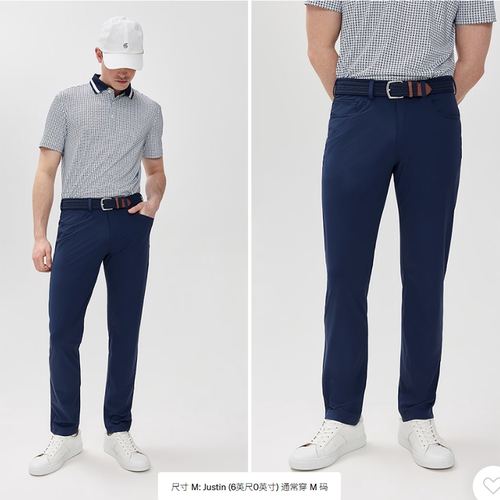 柔软防晒速干冷感透气四面弹