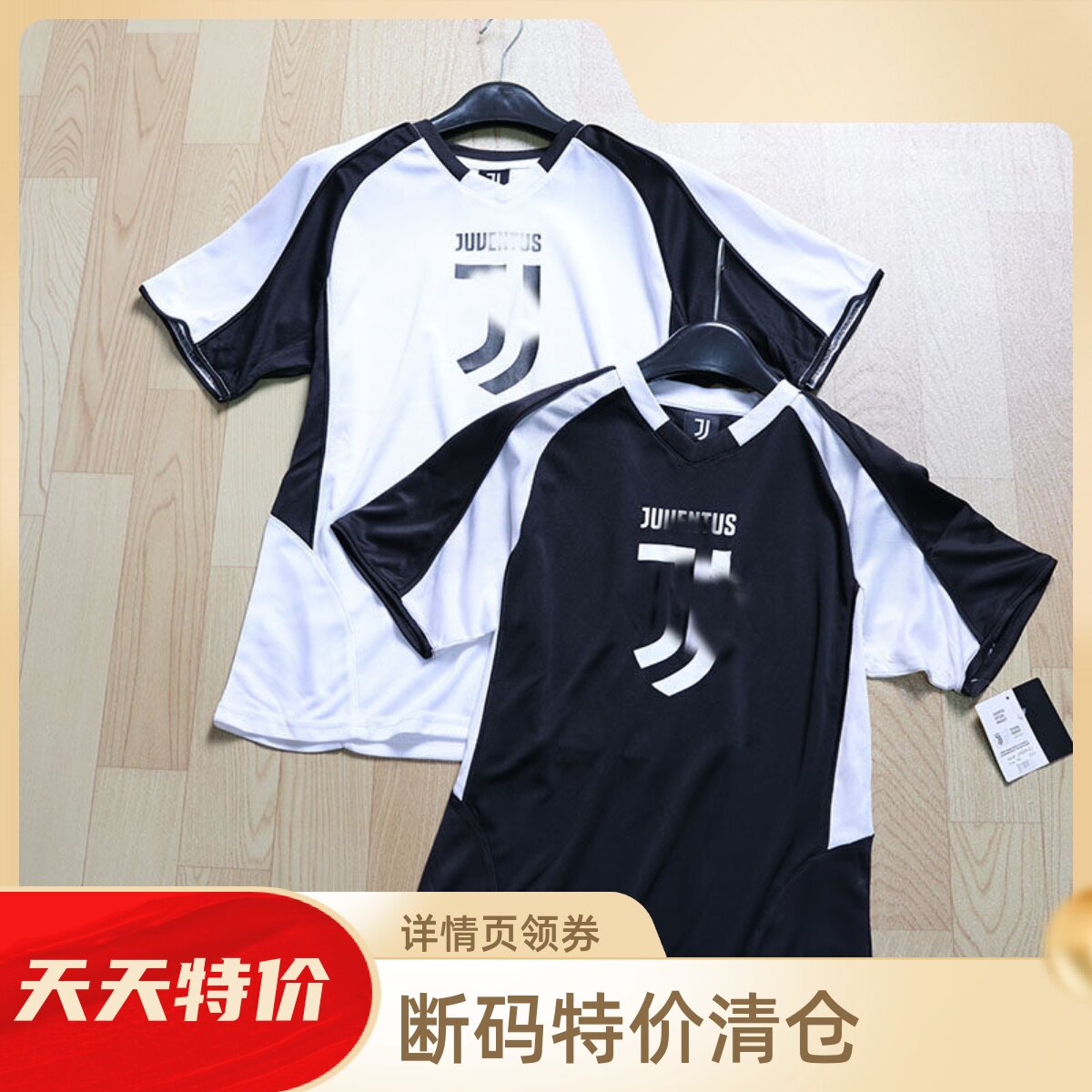 夏季亲子款足球服运动跑步健身短袖黑白配色上衣舒适透气百搭H81