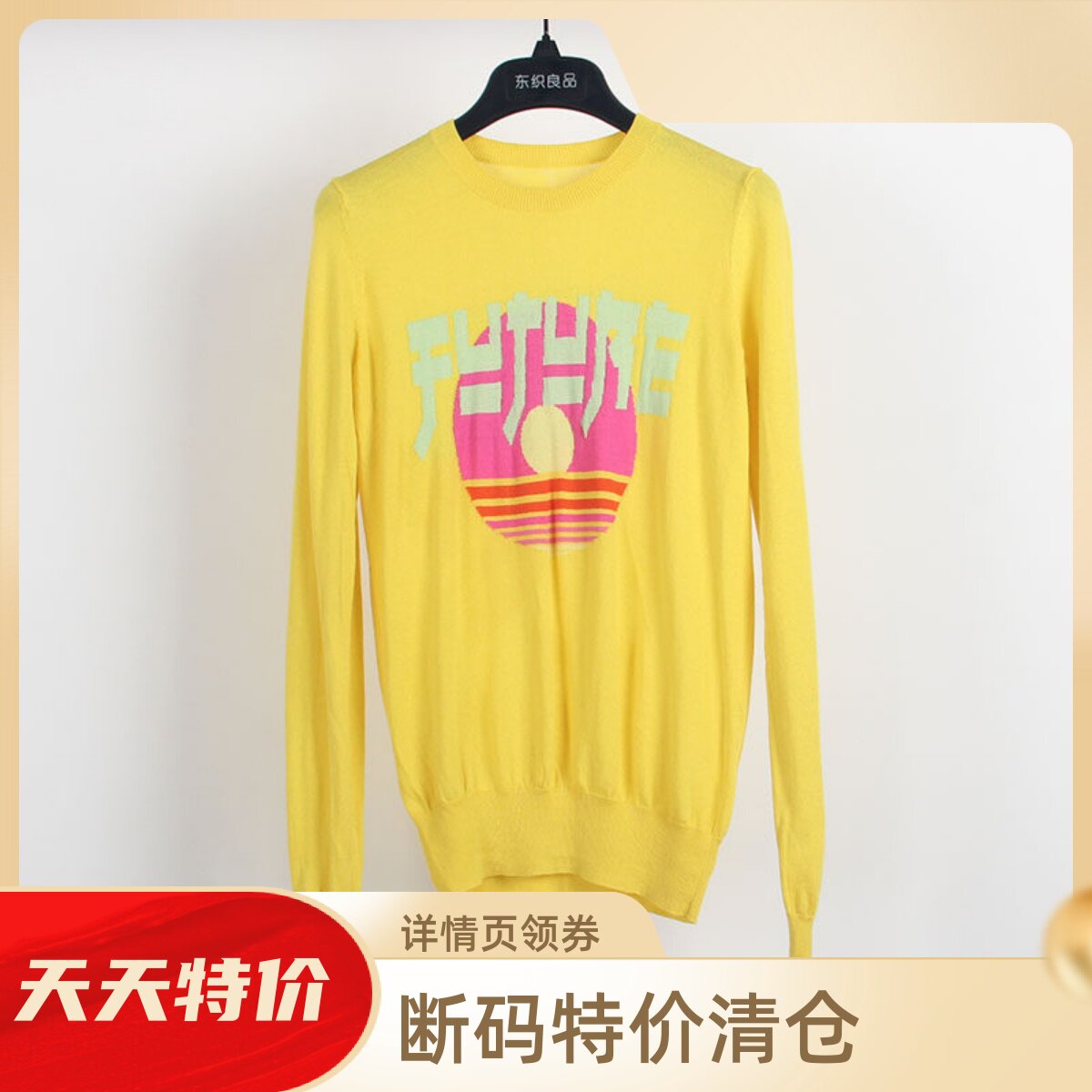 春季新款法系羔端 细腻舒适品质真丝+羊绒混纺小宽松套头针织衫A