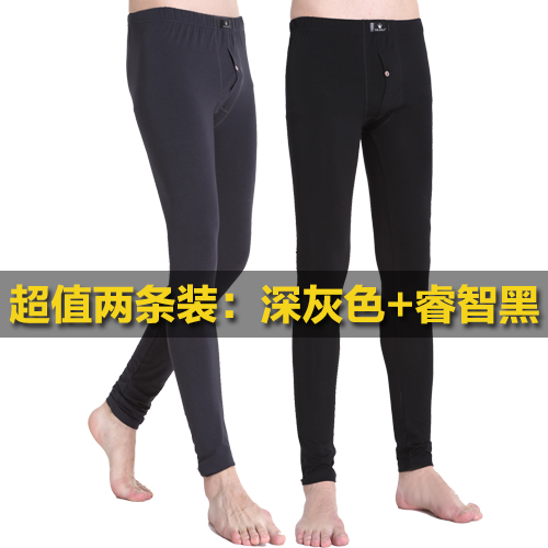Pantalon collant 3909 deux chargé - Ref 753148 Image 3