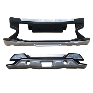 适用逍客保险杠前后护板老款