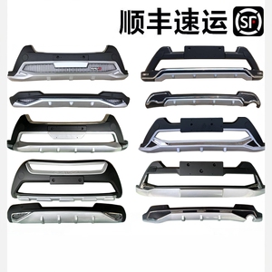 适用于丰田荣放rav4前护杠后09-22老款包围rv4汽车前后保险杠后杠