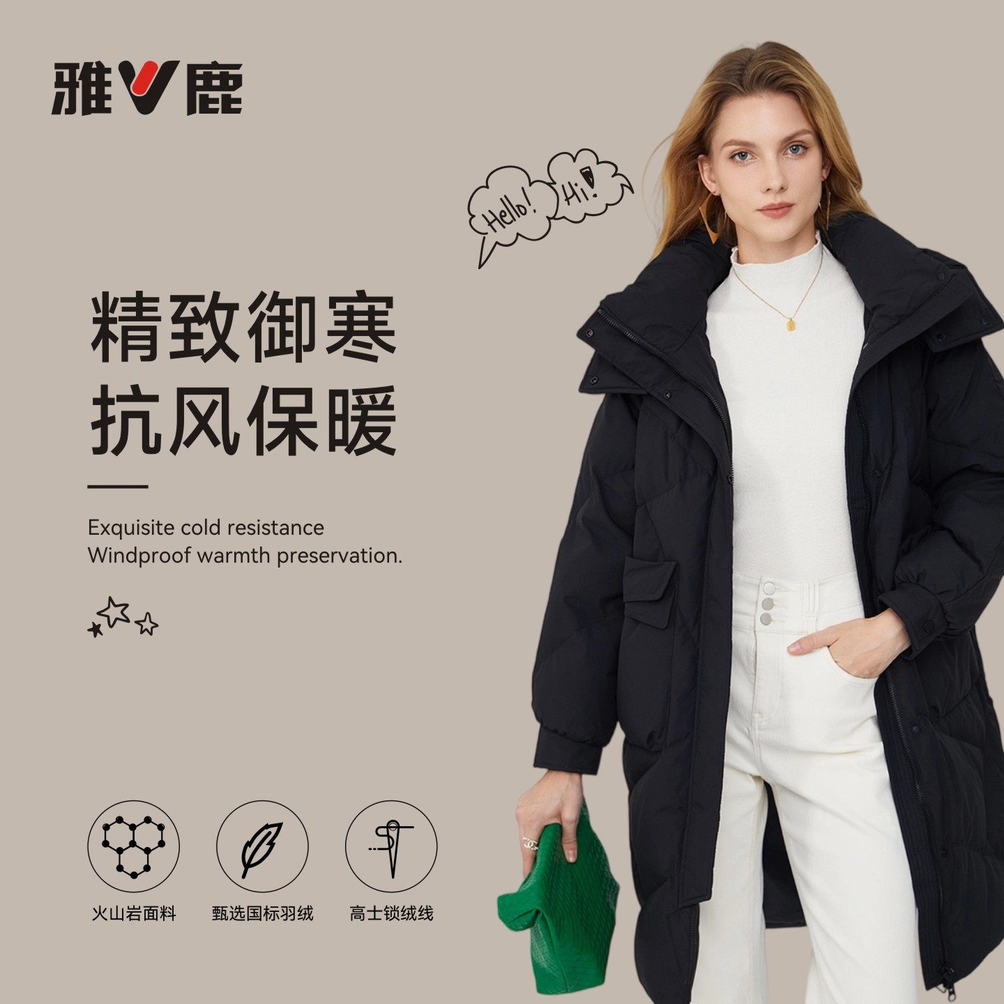 雅鹿官方正品时尚新款羽绒服女士冬季加厚中长防寒保暖羽绒外套