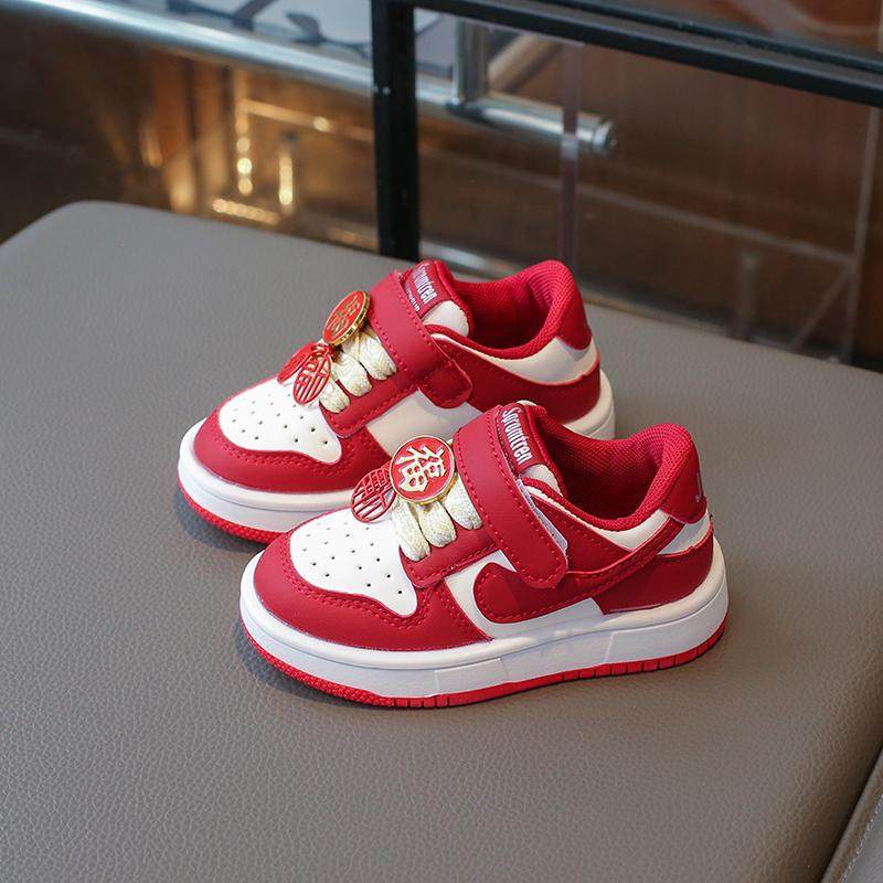 宝宝鞋子过年鞋软底春季2025新款婴儿鞋学步鞋新年休闲鞋小童板鞋,童鞋/婴儿鞋/亲子鞋,学步鞋,淘宝优惠券,粉丝福利购,淘宝优惠卷