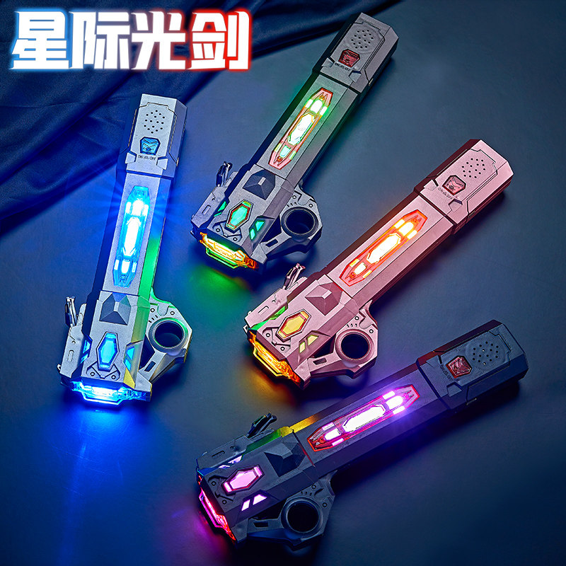 激光剑正版星球大战儿童玩具伸缩发光刀剑男孩炫酷七彩闪光荧光棒