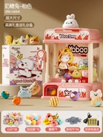 Рекомендуемые подарки⭐Модель в подарочной упаковке [XL-кролик-тоффи] включает в себя 7 конфет + 20 детенышей + 10 гашапонов + двойной блок питания.