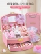 Moe Rabbit New Wideprincess Jewelry Gift Box [Standard Edition+Little Rabbit Board]