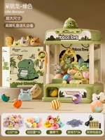 Рекомендуемые подарки⭐Модель в подарочной упаковке [Милый дракончик длинного размера] включает в себя 7 конфет + 20 малышей + 10 гашапонов + два источника питания...