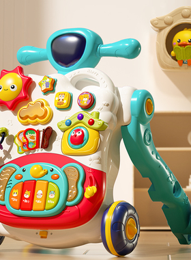 宝宝学步车婴幼儿童手推车防o型腿多功能防侧翻学走路助步玩具车2