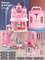 Fantasy Box-Luxury Castle Elite [4 куклы+принцесса]+светодиодные огни.