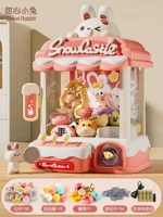 [Забавная версия большого размера - Милый кролик] Получите 7 конфет + 30 детей + 10 гашапонов + два источника питания..