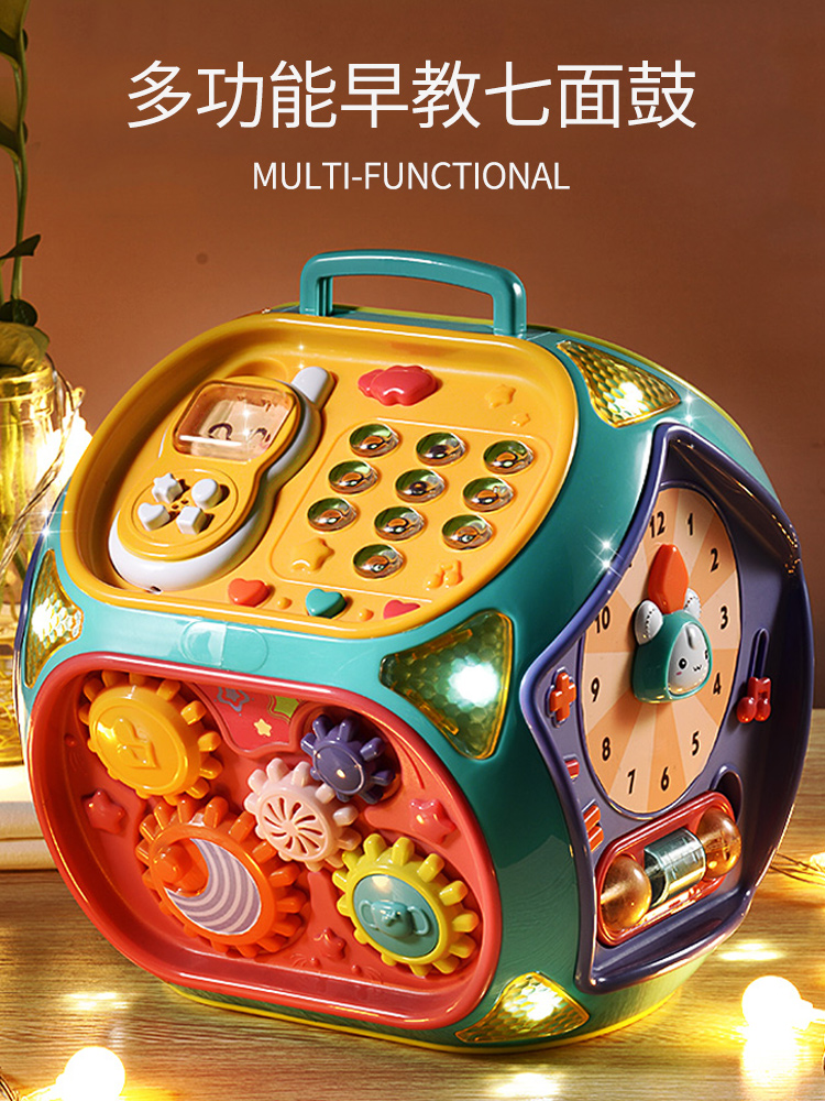 Baby hand clapping drum toy children's music clapping drum baby early education puzzle hexahedron rechargeable 0-1 years old 6 months