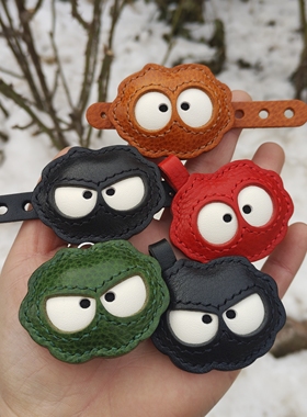 真皮包包挂件小煤球钥匙扣纯手工制作小挂饰时尚包带扣MBOX植鞣皮