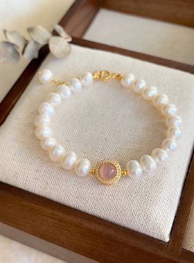 粉玉髓S925银珍珠手链项链轻奢