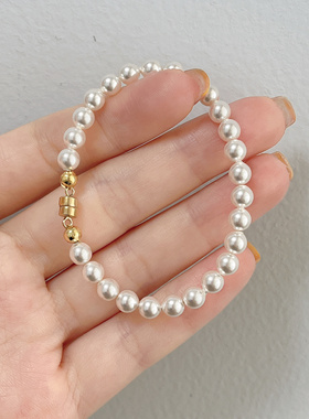 磁吸扣进口奥地利施家珍珠手链