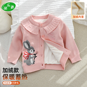 女宝宝毛衣新款 超好看公主花边套头上衣保暖厚内搭儿童打底针织衫