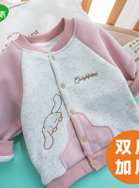 可以过冬的保暖双层针织外套女宝