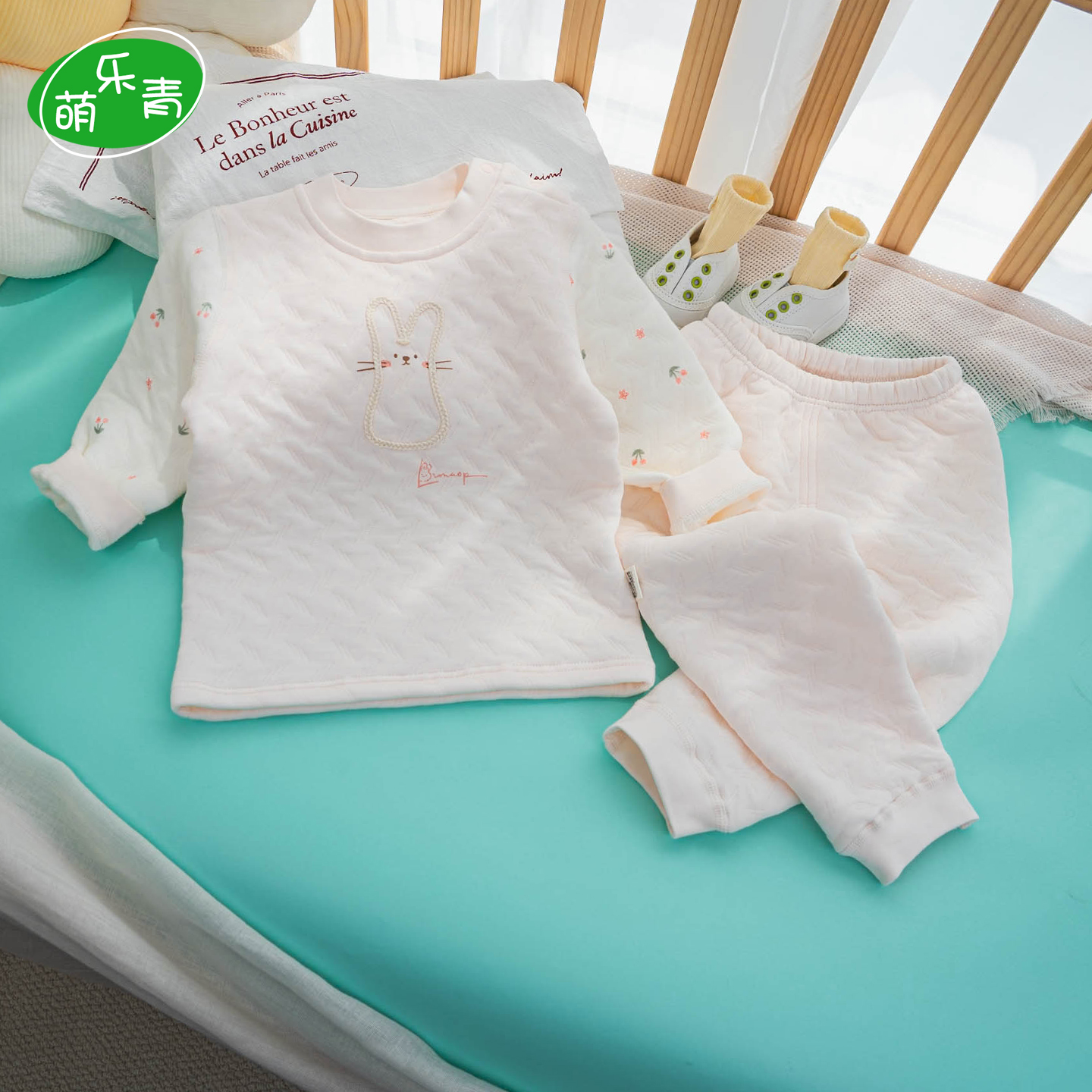 女宝宝保暖衣秋冬季内衣三层夹棉贴身秋衣秋裤婴儿空气棉分体套装