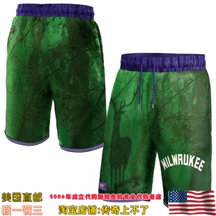 美国代购 密尔沃基雄鹿队 NBA x KidSuper Studios联名款运动球裤