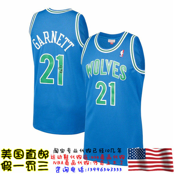 美国代购 森林狼 加内特 亲笔签名mitchellness 球员版 亲签球衣