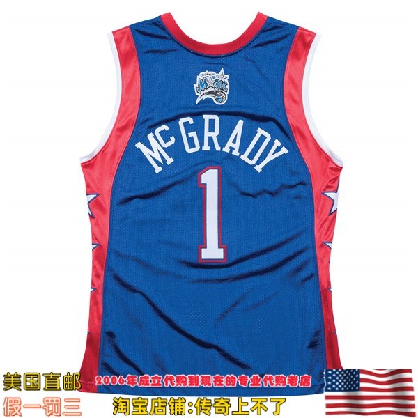 美国直邮 魔术 mitchellness Authentic球员版04全明星球衣-麦迪