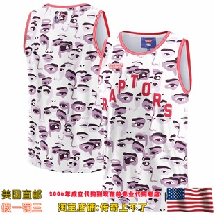 美国直发你家 多伦多猛龙队 NBA x KidSuper 联名款限量款球衣