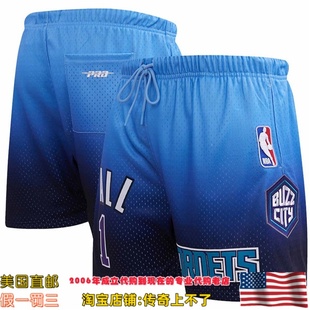 美国直发你家 黄蜂队 Pro Standard 团队球员联名款运动短裤