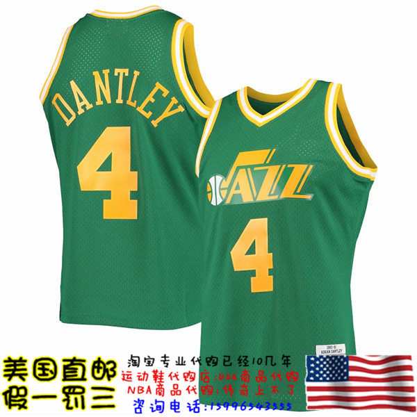 美国代购爵士mitchellness Swingman球迷版80-81赛季球衣-丹特利