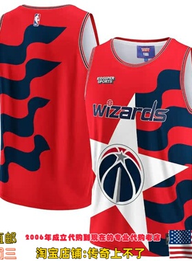 美国直发你家 华盛顿奇才队 NBA x KidSuper 联名款限量款球衣