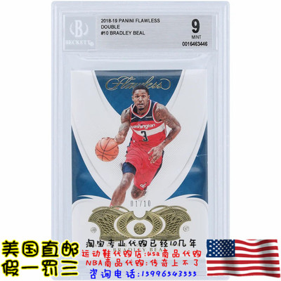 美国代购 奇才队 比尔 2018-19 Panini Flawless 帕尼尼球星卡