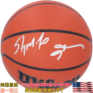 美国代购 掘金队 安东尼 艾弗森 联合亲笔签名 威尔胜 亲签篮球