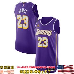 26赛季 2025 湖人队 詹姆斯 宣告款 球衣 Authentic球员版 美国代购