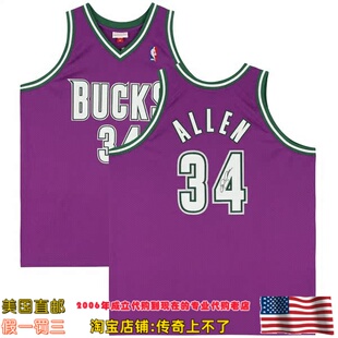 美国代购 雄鹿队 雷阿伦 亲笔签名球员版 亲签球衣 Fanatics认证