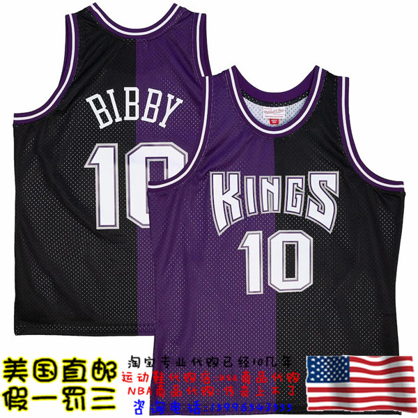 美国代购国王队 mitchellness Split Swingman球迷版球衣-毕比